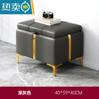敬平换鞋凳家用门口鞋柜服装店衣帽间长条收纳凳可坐床尾凳储物沙发凳