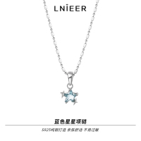 S925纯银蓝色锆石星星项链女2024新款轻奢小众高级感锁骨链配饰送女朋友老婆情人节七夕生日礼物