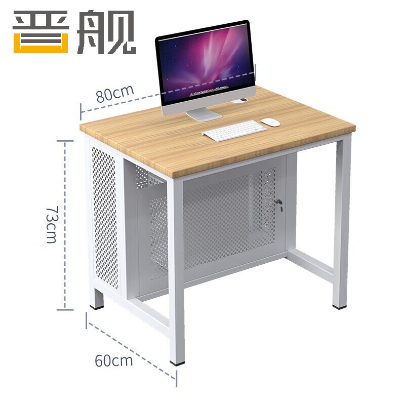 晋舰微机房电脑桌台式桌学校多媒体教室培训桌0.8米[单人不含凳]