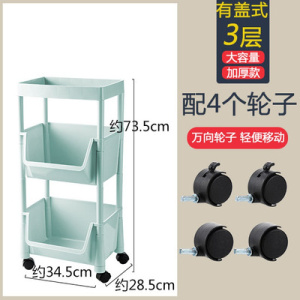 多层厨房置物架可移动落地式蔬菜架菜篮子玩具收纳架储物筐小推车