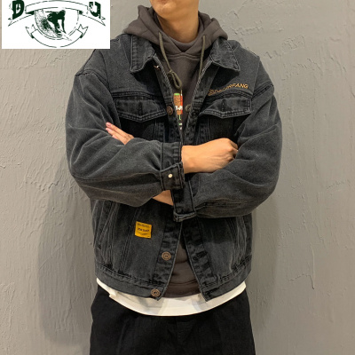 HLCOMAN牛仔外套男春秋韩版潮流宽松ins夹克男士工装外套潮牌刺绣牛仔衣夹克