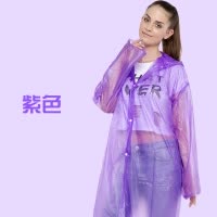 家柏饰(CORATED)加厚非一次性雨衣户外男女士通用便携旅游旅行徒步半透明加长雨披