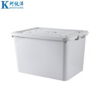 珂攸洋储物整理箱