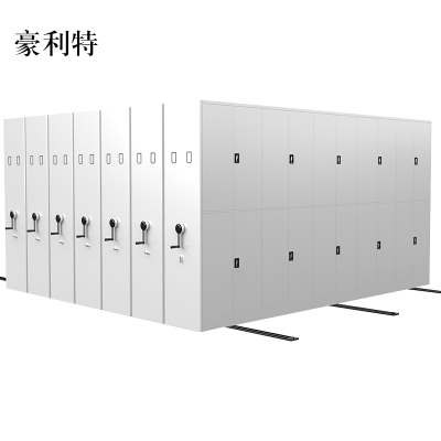 豪利特密集架档案室密集柜移动手摇式电动智能钢制档案架财务凭证文件柜每立方