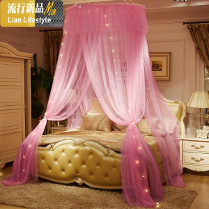 ins简约梦幻床幔卧室床头公主风纱幔儿童房吊顶帐篷白色圆顶蚊帐 三维工匠