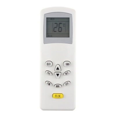 原装金崟达适用科龙空调遥控器 KT-KL1 KL-12 华宝 康拜恩万家乐空调遥控器板