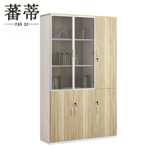 蕃蒂