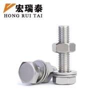 宏瑞泰 不锈钢六角螺栓 6.8级 M10*50 套