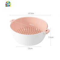 双层塑料洗菜盆子洗菜篮厨房家用淘米水果盆创意收纳沥水筐 FENGHOU 小号-粉橙色