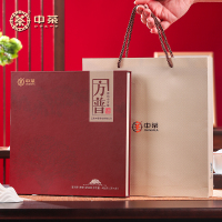 中茶普洱茶方普迷你小方砖熟普486g礼盒装紧压茶 云南茶叶中华老字号送礼佳选