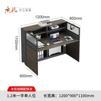 苏宁 质凡 办公家具 员工位现代简约办公桌职员桌 1.2米单人位