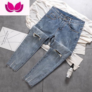 七斓破洞牛仔裤男薄款潮牌2023夏季韩版潮流乞丐修身浅色九分小脚裤子
