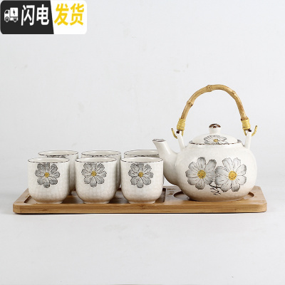 三维工匠日式家用陶瓷提梁壶功夫茶具茶杯套装简约结婚庆乔迁创意送礼 格桑茶具灰色带木盘