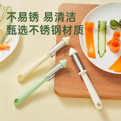 炊大皇刨丝削皮器 果绿,2个装