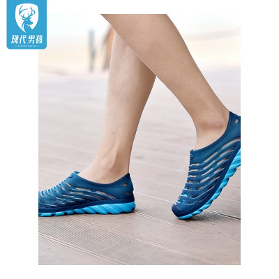 精品特卖-现代男孩（XIANDAINANHAI）夏季大码洞洞鞋男防滑懒人凉鞋厚底沙滩鞋果冻鞋耐磨韩版包头拖鞋