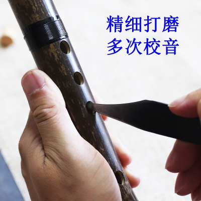 短箫精制萧初学成人零基础短萧入门洞箫八孔专业紫竹箫长箫乐器