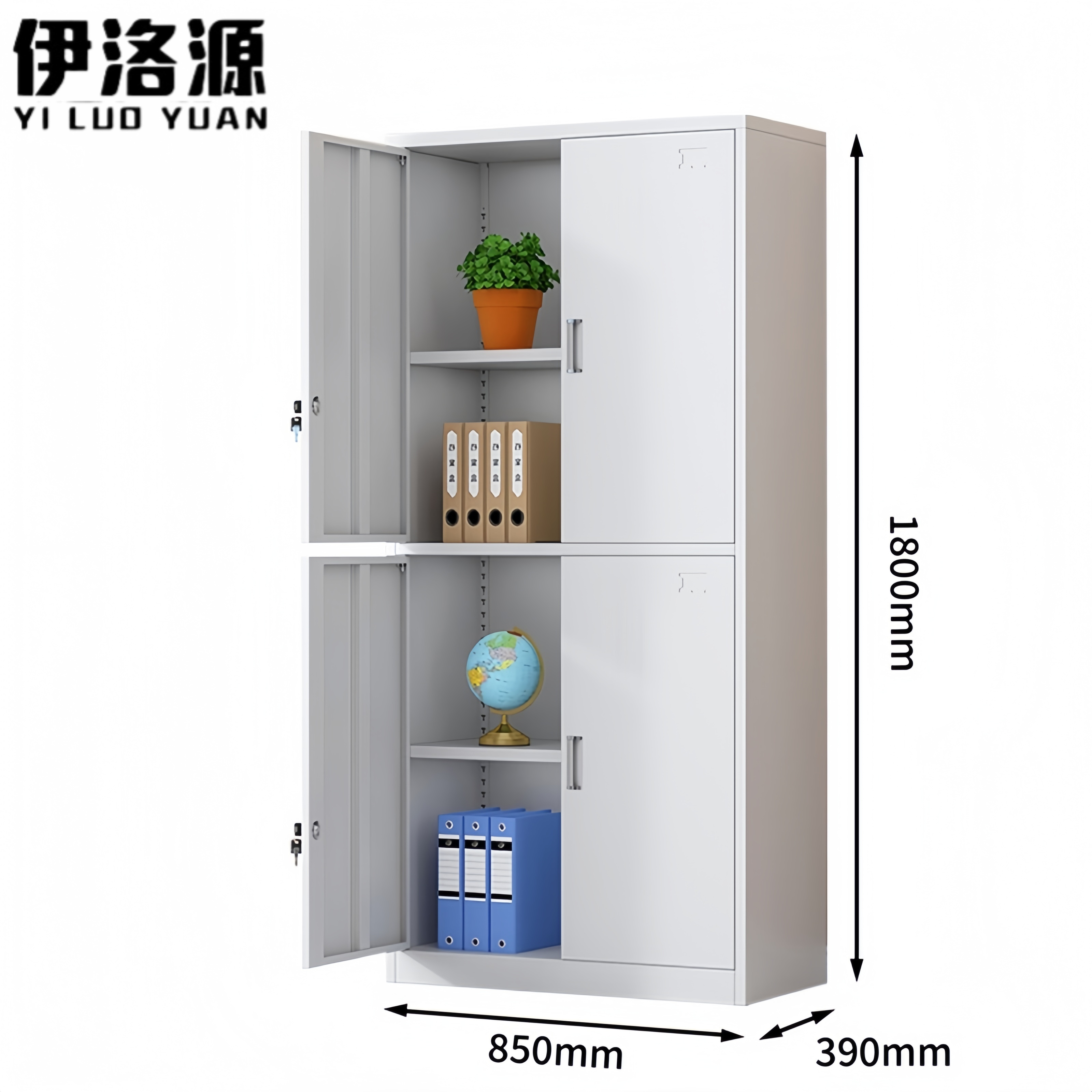 伊洛源资料柜文件柜 通双节 台