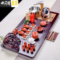 三维工匠整套青瓷紫砂功夫茶具套装家用全自动电热磁炉立体实木茶盘茶道台 16立体佛+朱红紫砂 41件