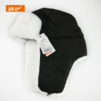 鸽护 雷锋帽 GH39QDK-黑色 顶