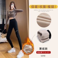 灰色口袋鲨鱼裤女外穿春秋款新款高腰收腹提臀瑜伽芭比打底裤