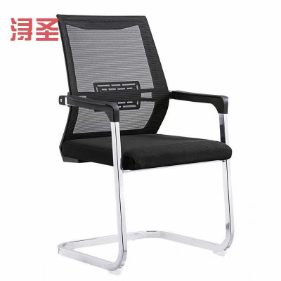 浔圣 网布 办公椅 常规款800*500*500椅/把