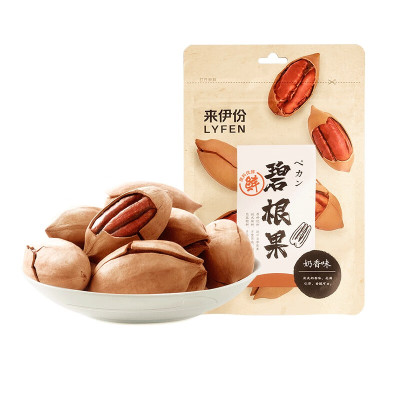 来伊份夏威夷果仁核桃碧根果红枣每日坚果仁办公室小零食山货休闲食品 奶香味碧根果300g[100g*3包]