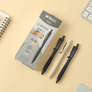 晨光优品按动中性笔小行家AGPH8503秒黑0.5