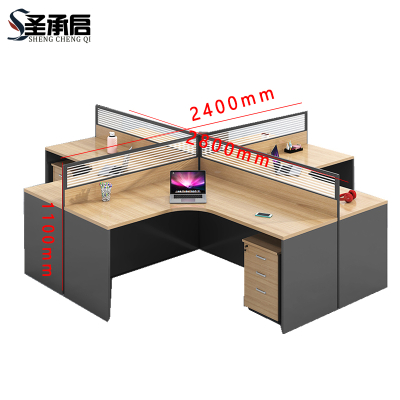 圣承启 屏风办公桌 S4柜张