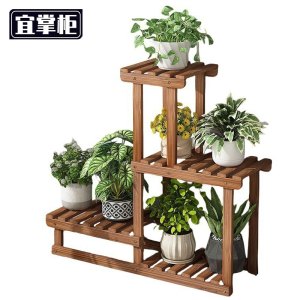 宜掌柜 置物 花架