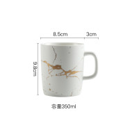 创意大理石纹陶瓷漱口杯刷牙杯子洗漱杯牙杯情侣牙刷杯浴室洗漱 三维工匠 新款白色金纹(单杯)