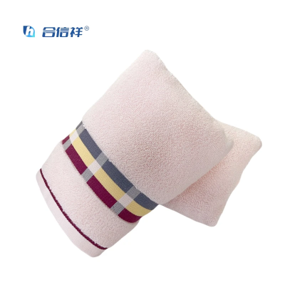 合信祥无捻毛巾(粉色)34*76CM B类