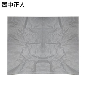 墨中正人pp袋子90*90*110cm个