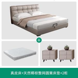 森美人实木床北欧卧室家具1.8m双人床简约现代储物床榻榻米软包婚床