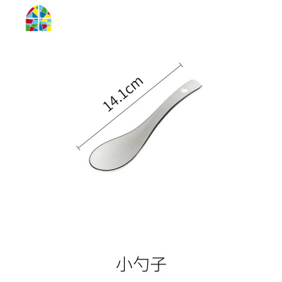 网红餐具ins碗碟套装家用简约创意陶瓷单个大碗汤碗盘子 FENGHOU 14英寸鱼盘