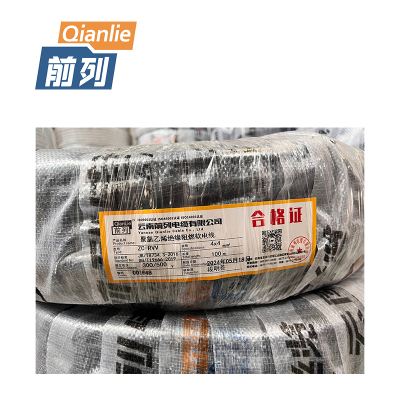 前列 聚氯乙烯绝缘阻燃软电线 ZC-RVV-4x4mm² 100米/卷