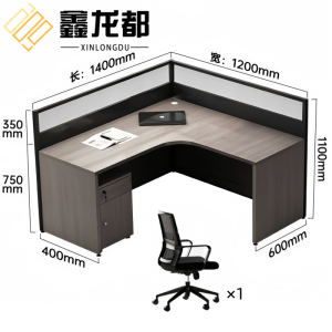 鑫龙都