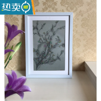 敬平创意相框挂墙7 8 10摆台16 18 20 24寸8开4K海报装裱画框A3a4 白色 小12寸挂式(可放20*30