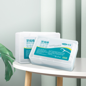 [4盒200只]线刷一体两用 盒装便携 建议长期囤货