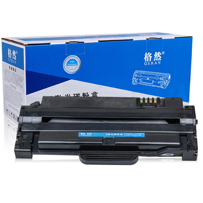 格然 富士施乐3155硒鼓适用富士施乐 Xerox 3140 3155 3160 3160N打印机墨盒