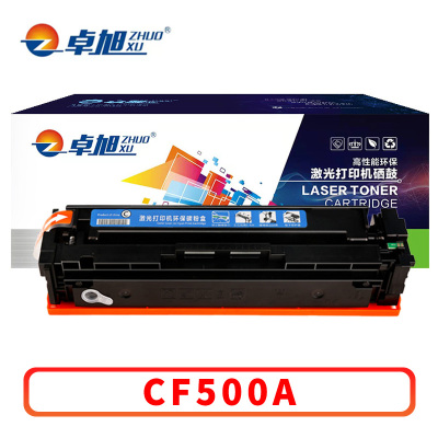 卓旭 硒鼓CF500A蓝 支