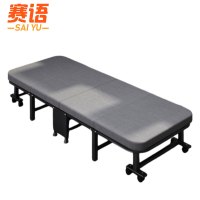 赛语午休床