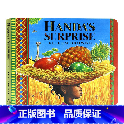 [正版]汉娜的惊喜 英文原版绘本 Handa's Surprise 廖彩杏书单 吴敏兰书单 纸板书 撕不烂 动物认知