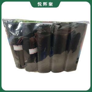 悦辉聚 黑色大号垃圾袋 71*95cm 1000个 包