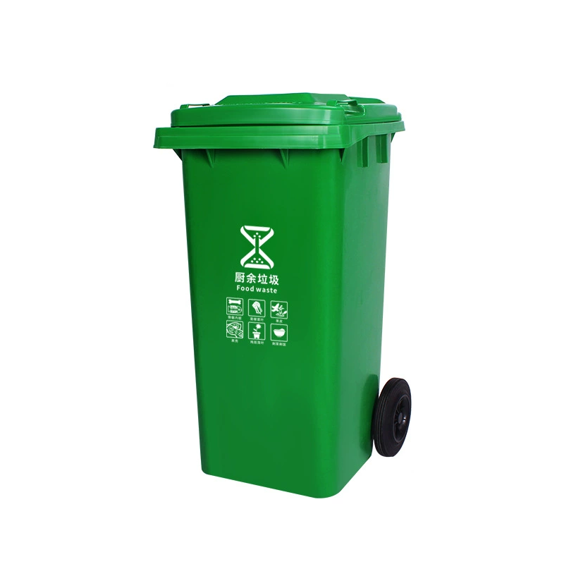 秦泰(Cqint) QTRASH 厨余垃圾 带轮分类标识垃圾桶 240L 绿色