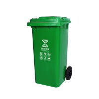 秦泰(Cqint) QTRASH 厨余垃圾 带轮分类标识垃圾桶 240L 绿色