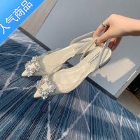 SUNTEK粗跟平底包头凉鞋女2023新款夏季方扣水钻法式复古低跟尖头单鞋子