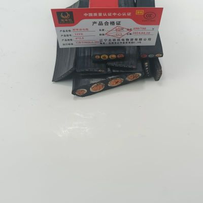 金电石 耐寒扁电缆 YFFB 4*2.5 米