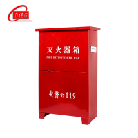 DXBG灭火箱子4kg不锈钢灭火箱套装消防器材箱能装2个3kg干粉灭火器(空箱)