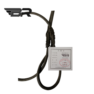 BR/插编型钢丝套子/直径14*1000mm/根