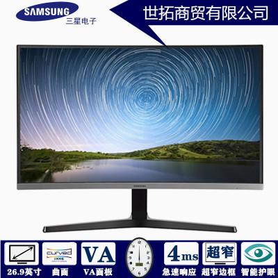 三星(samsung) c27r502fhc 电脑显示器26.